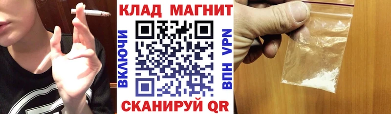Купить наркотик Афипский Гашиш  Бошки Шишки  Амфетамин  A PVP  Мефедрон  Кокаин 