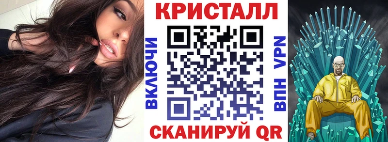 Амфетамин VHQ Афипский