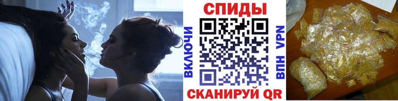 Бутират Butirat  Афипский 