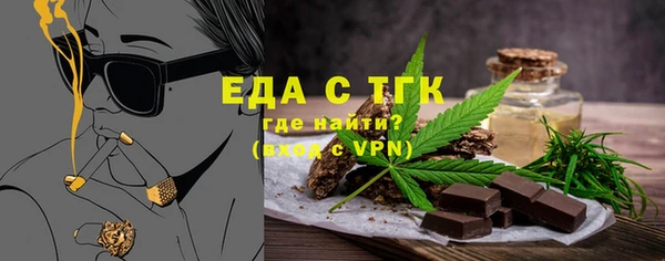 мяу мяу мука Балабаново