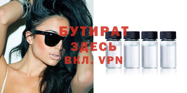 мяу мяу мука Балабаново