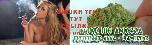 мяу мяу мука Балабаново