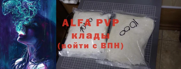 мяу мяу мука Балабаново