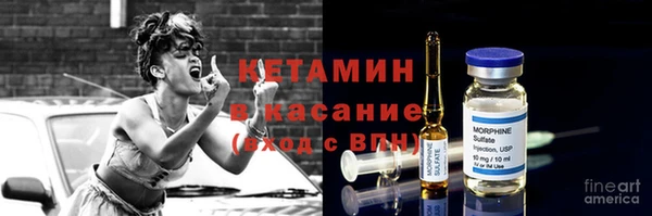 мяу мяу мука Балабаново