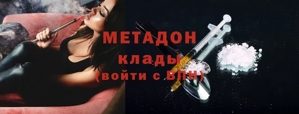 мяу мяу мука Балабаново