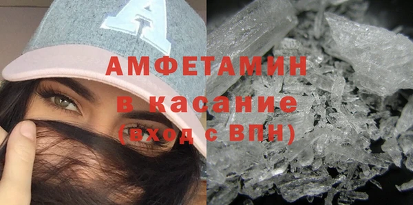 мяу мяу мука Балабаново
