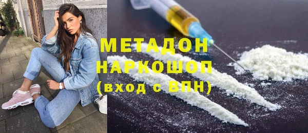 шишки Баксан