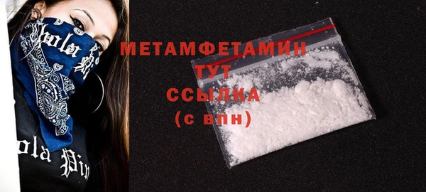 мяу мяу мука Балабаново