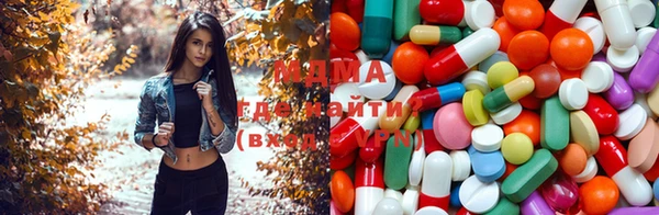 мяу мяу мука Балабаново