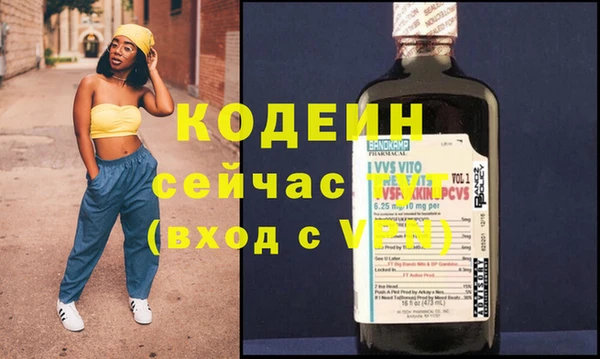 мяу мяу мука Балабаново