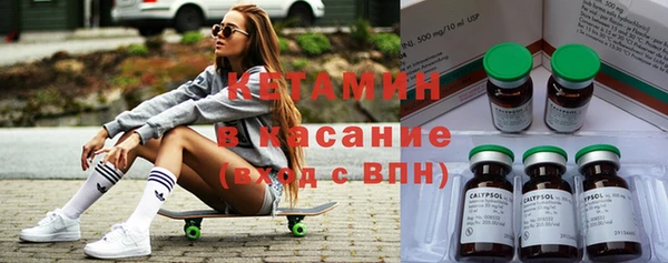 мяу мяу мука Балабаново