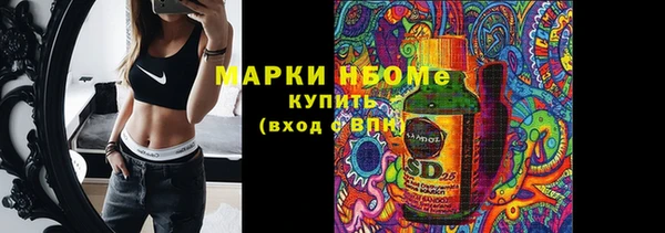 мяу мяу мука Балабаново
