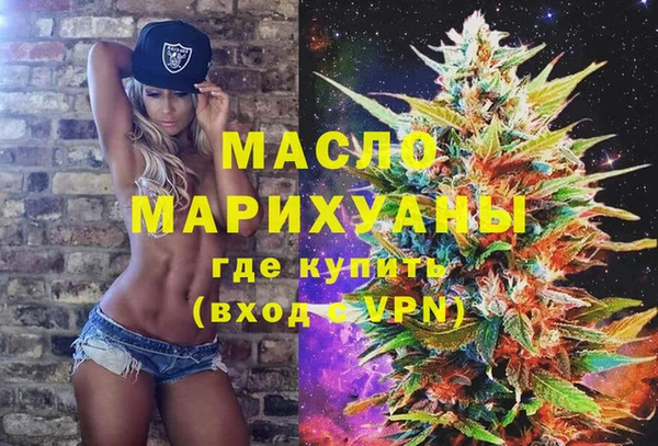 мяу мяу мука Балабаново
