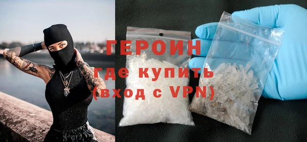 мяу мяу мука Балабаново
