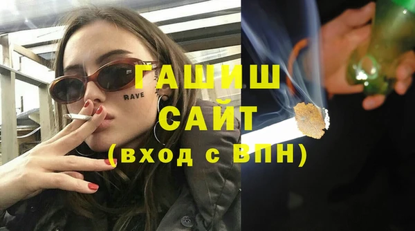 мяу мяу мука Балабаново