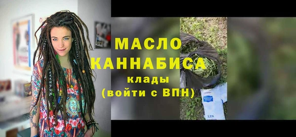 шишки Баксан