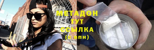 шишки Баксан