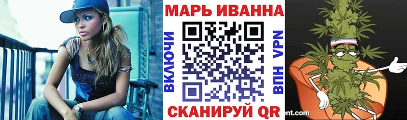 Каннабис MAZAR  Афипский 